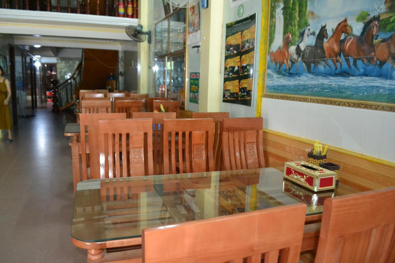 Linh'S Homestay Фонг Нха Екстериор снимка